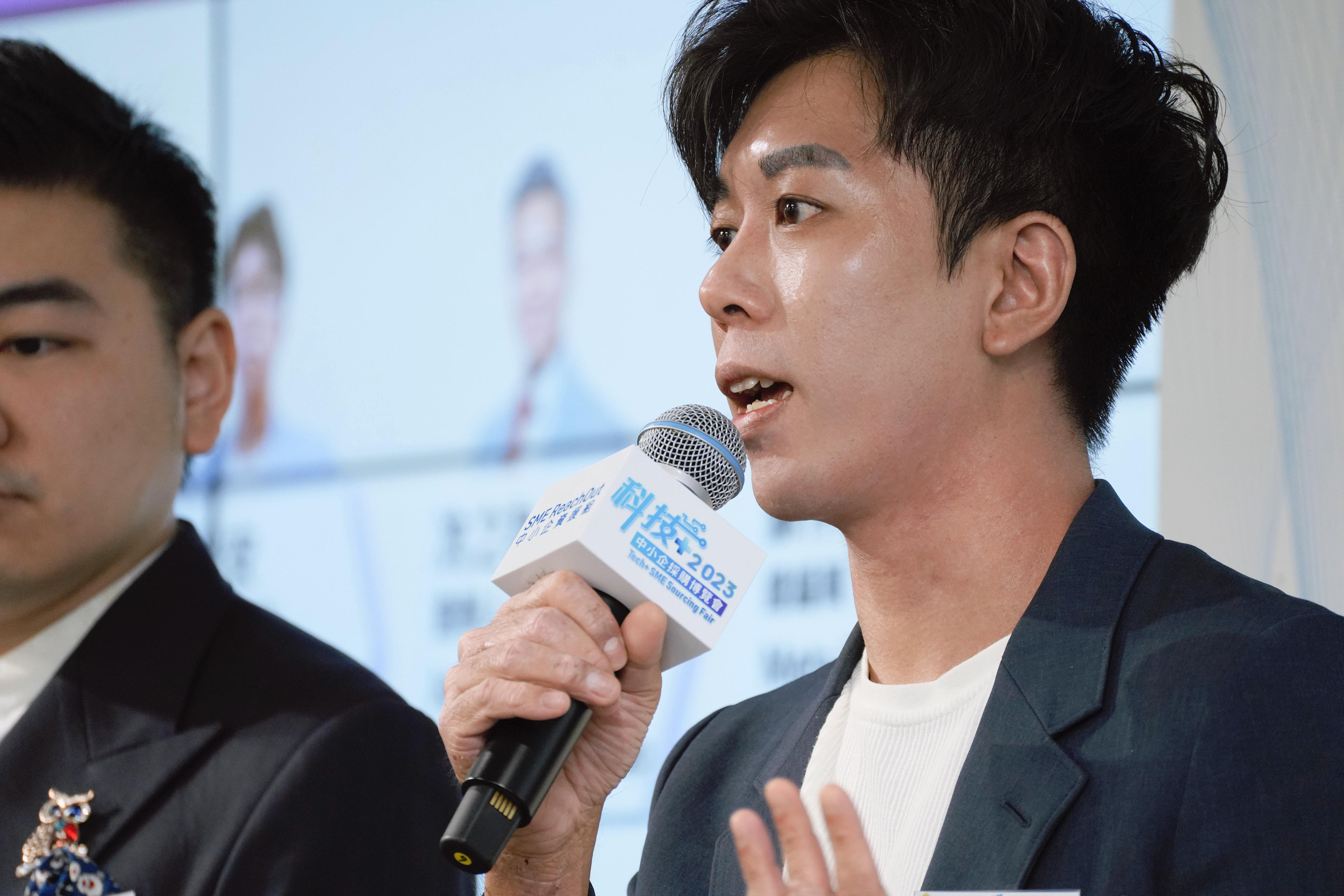 Photo of Jeffrey CHAN as a guest speaker.